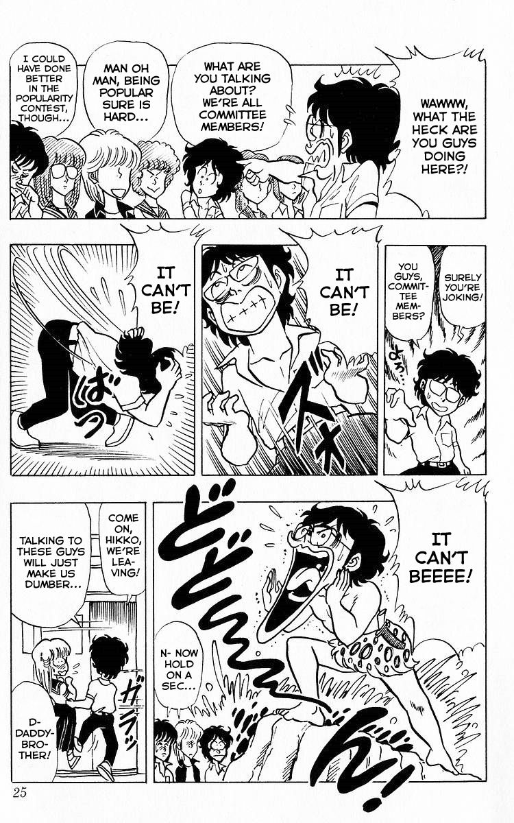 3-nen Kimengumi Chapter 52 page 8 - Chapter 52 : The Conference of Weirdos