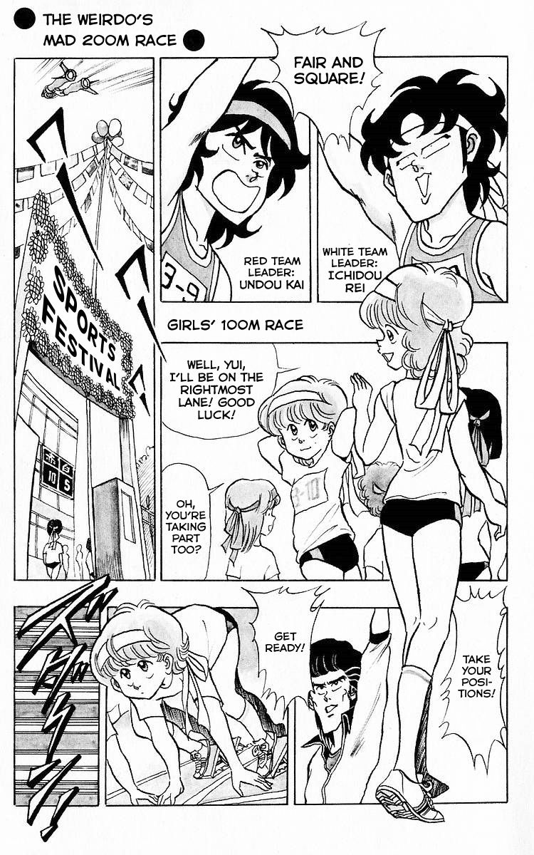3-nen Kimengumi Chapter 53 page 1 - Chapter 53 : The Weirdo's Mad 200m Race