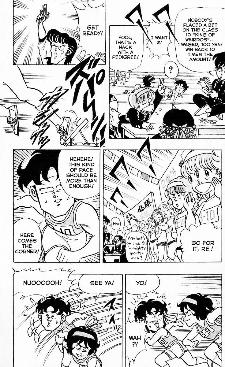 3-nen Kimengumi Chapter 53 page 10 - Chapter 53 : The Weirdo's Mad 200m Race