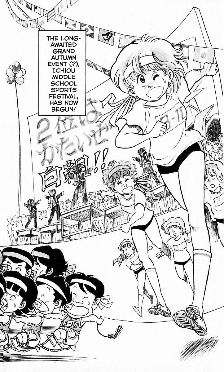 3-nen Kimengumi Chapter 53 page 2 - Chapter 53 : The Weirdo's Mad 200m Race
