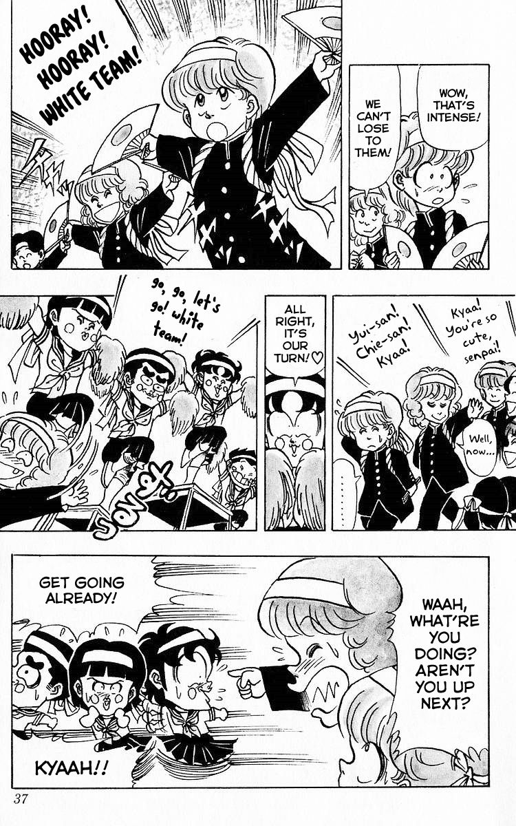 3-nen Kimengumi Chapter 53 page 7 - Chapter 53 : The Weirdo's Mad 200m Race