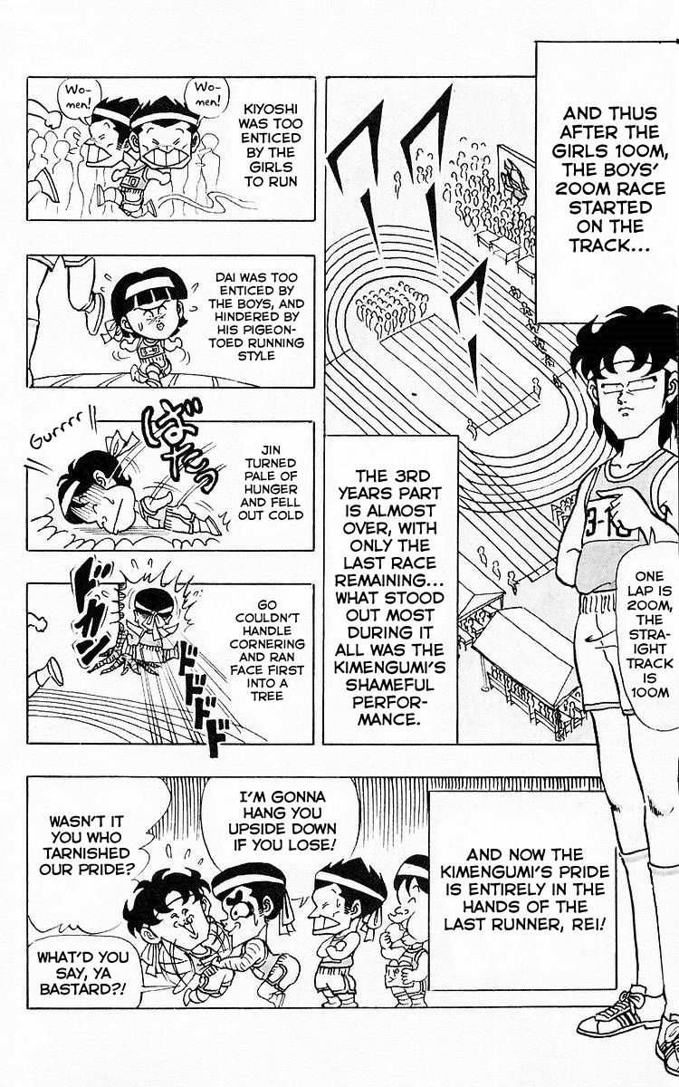 3-nen Kimengumi Chapter 53 page 8 - Chapter 53 : The Weirdo's Mad 200m Race