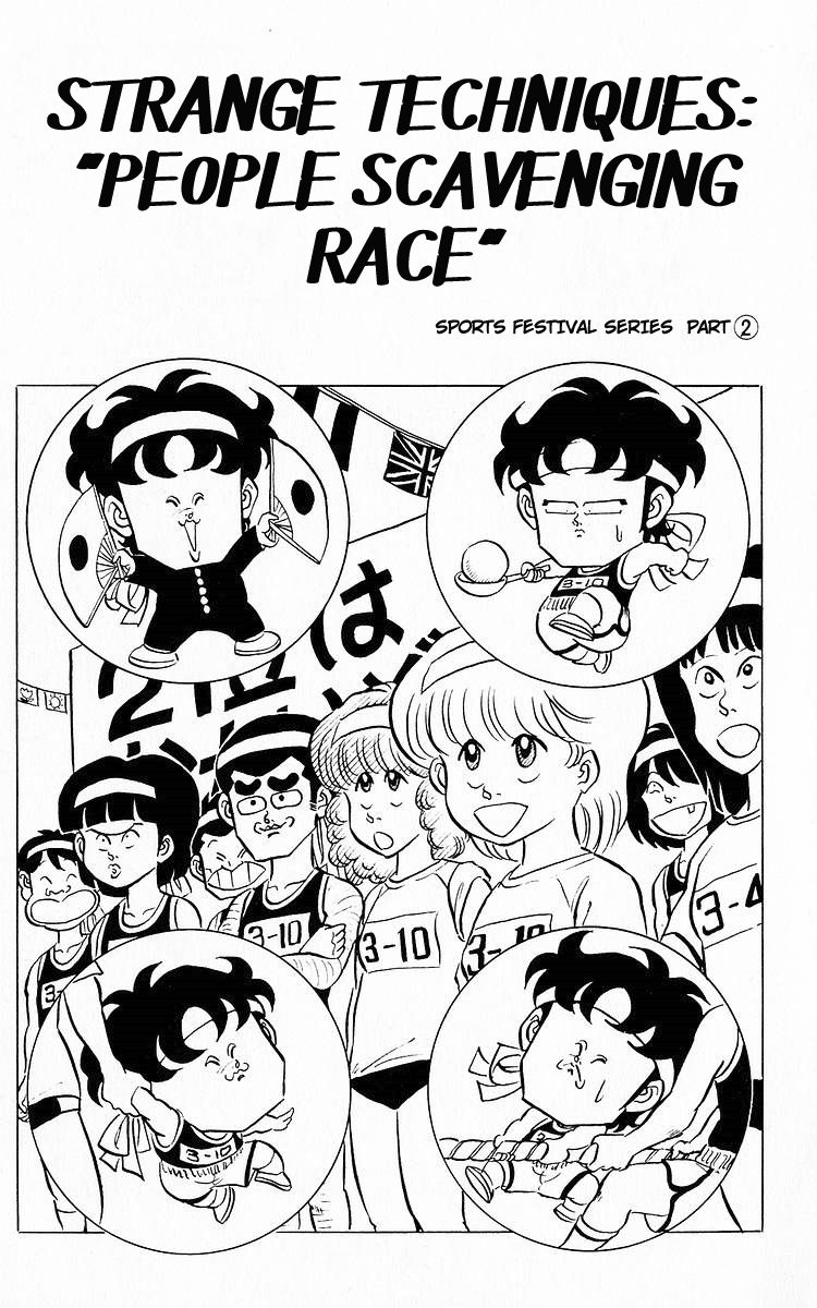 3-nen Kimengumi Chapter 54 page 1 - Chapter 54 : Strange Techniques: "People Scavenging Race"