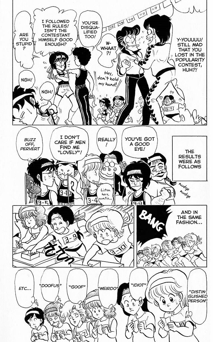 3-nen Kimengumi Chapter 54 page 12 - Chapter 54 : Strange Techniques: "People Scavenging Race"