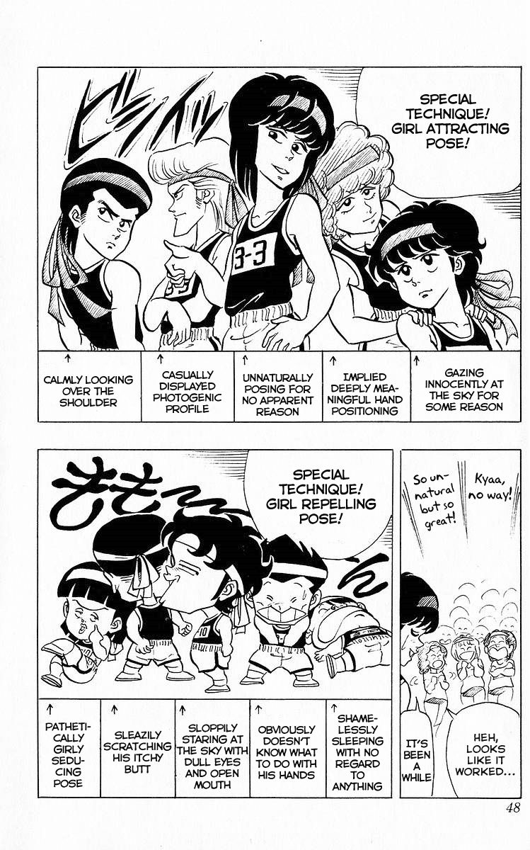 3-nen Kimengumi Chapter 54 page 4 - Chapter 54 : Strange Techniques: "People Scavenging Race"