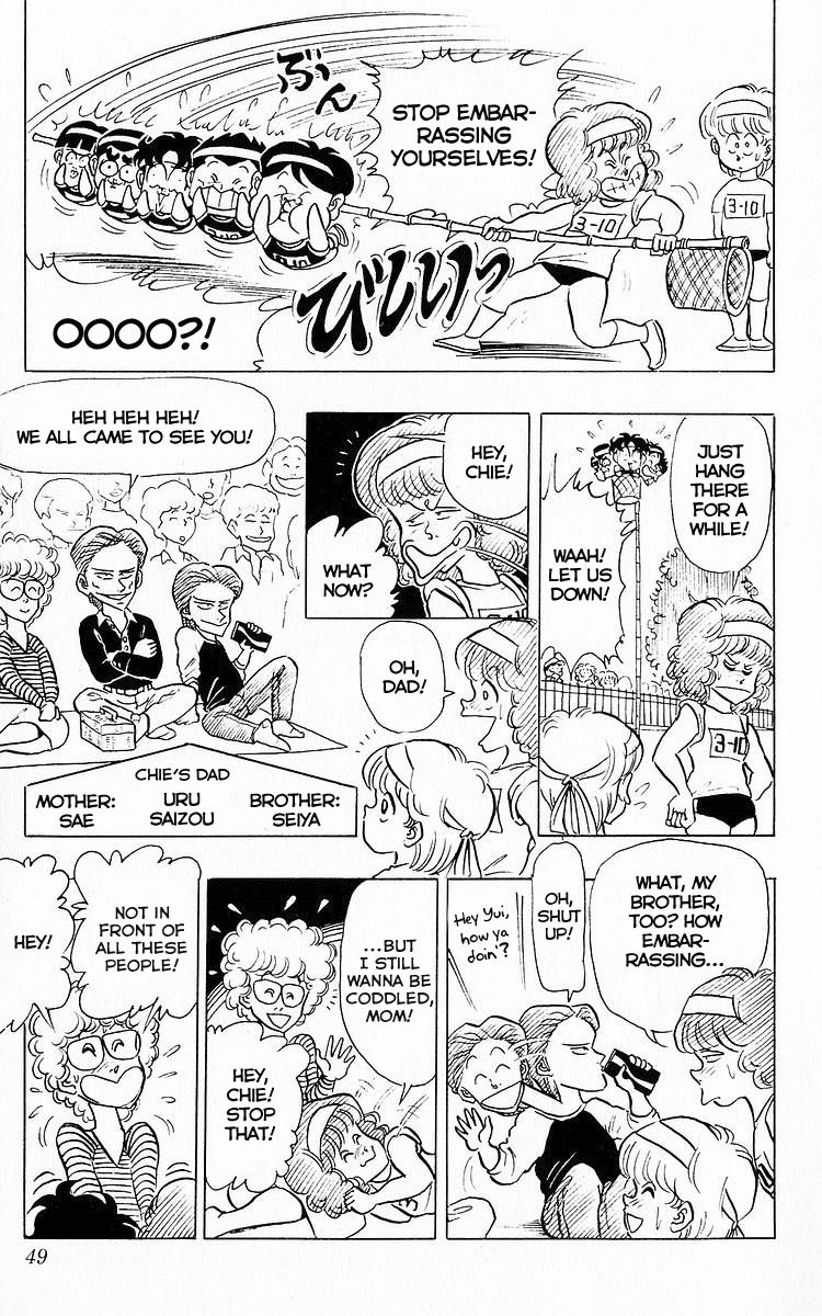 3-nen Kimengumi Chapter 54 page 5 - Chapter 54 : Strange Techniques: "People Scavenging Race"