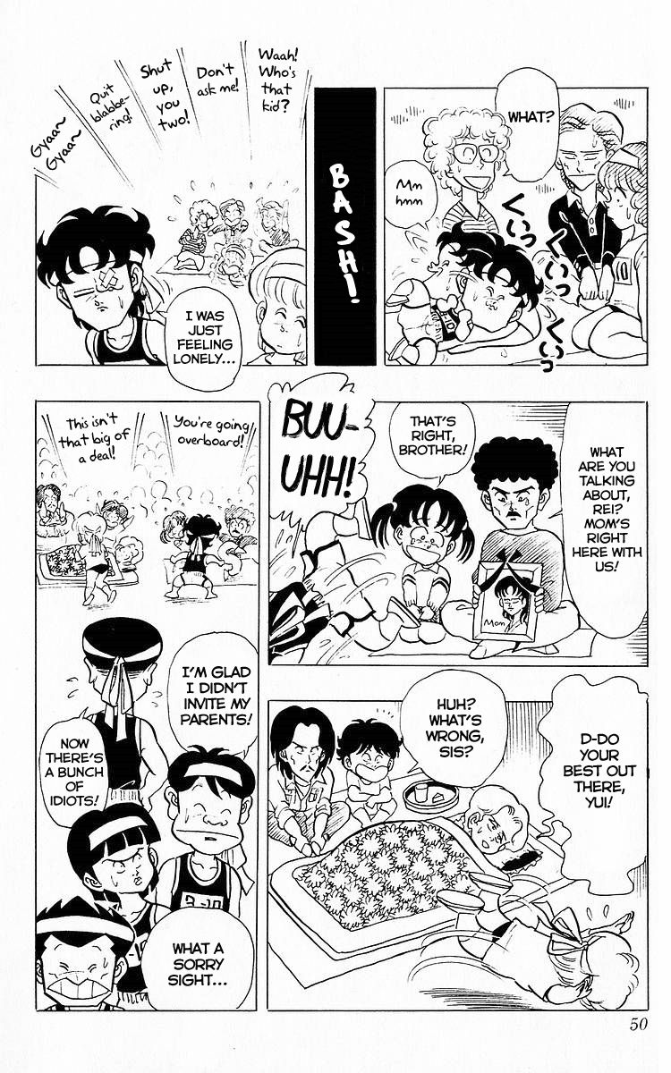3-nen Kimengumi Chapter 54 page 6 - Chapter 54 : Strange Techniques: "People Scavenging Race"