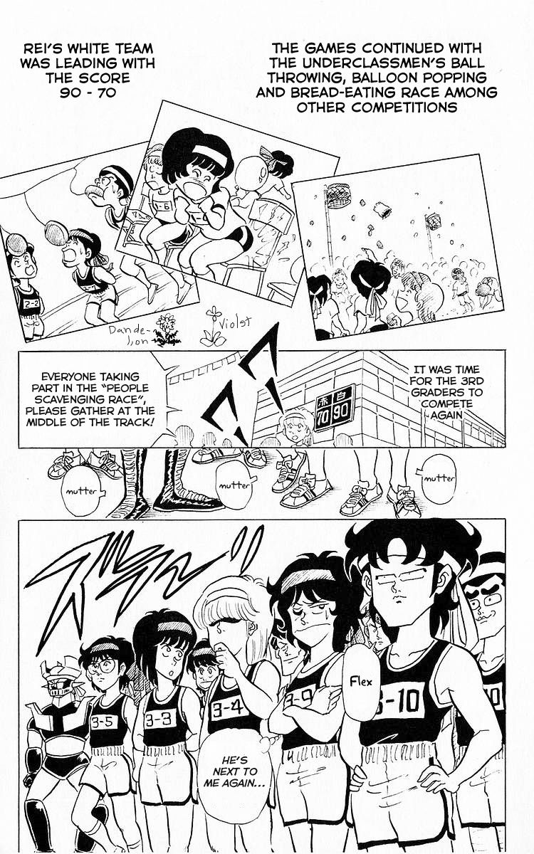 3-nen Kimengumi Chapter 54 page 7 - Chapter 54 : Strange Techniques: "People Scavenging Race"