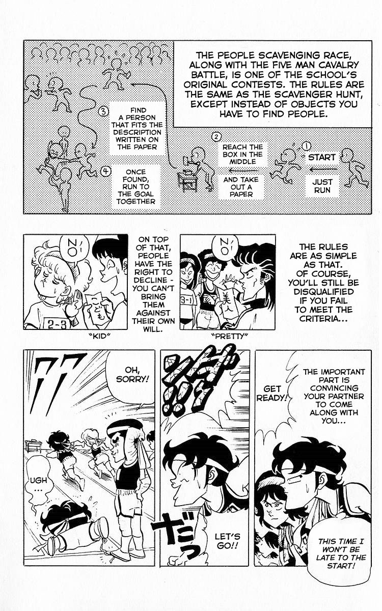 3-nen Kimengumi Chapter 54 page 8 - Chapter 54 : Strange Techniques: "People Scavenging Race"