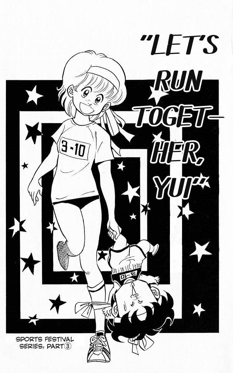3-nen Kimengumi Chapter 55 page 1 - Chapter 55 : "Let's Run Together, Yui"