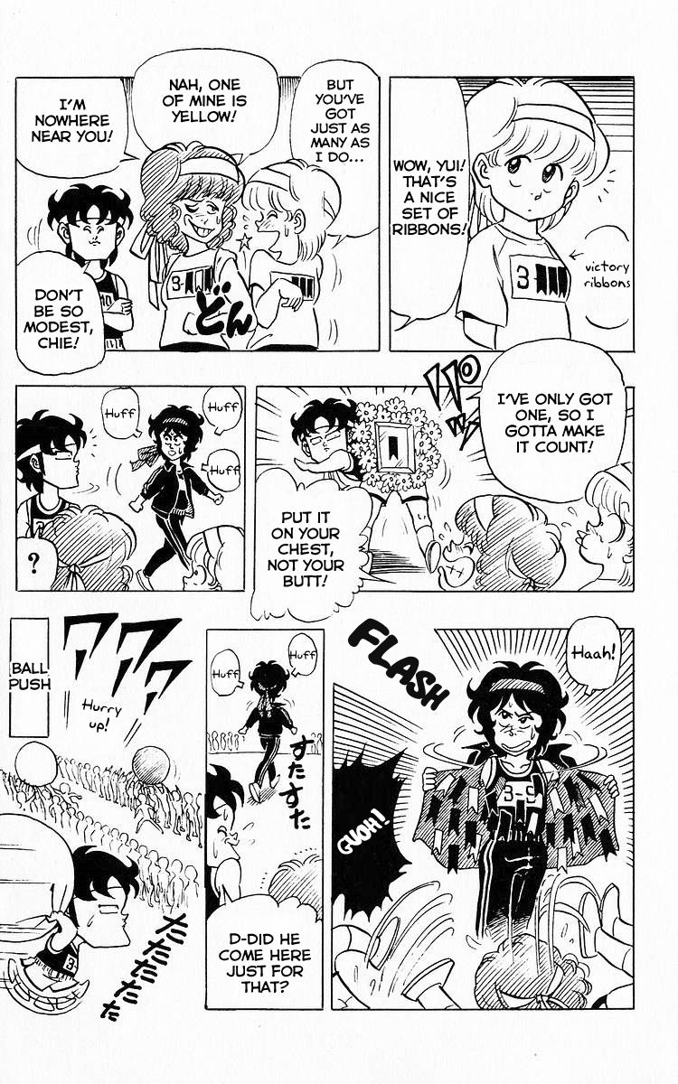 3-nen Kimengumi Chapter 55 page 11 - Chapter 55 : "Let's Run Together, Yui"