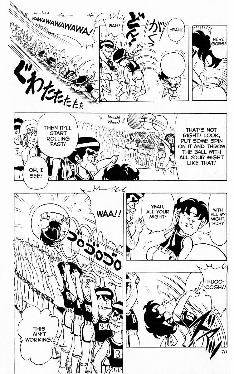3-nen Kimengumi Chapter 55 page 12 - Chapter 55 : "Let's Run Together, Yui"