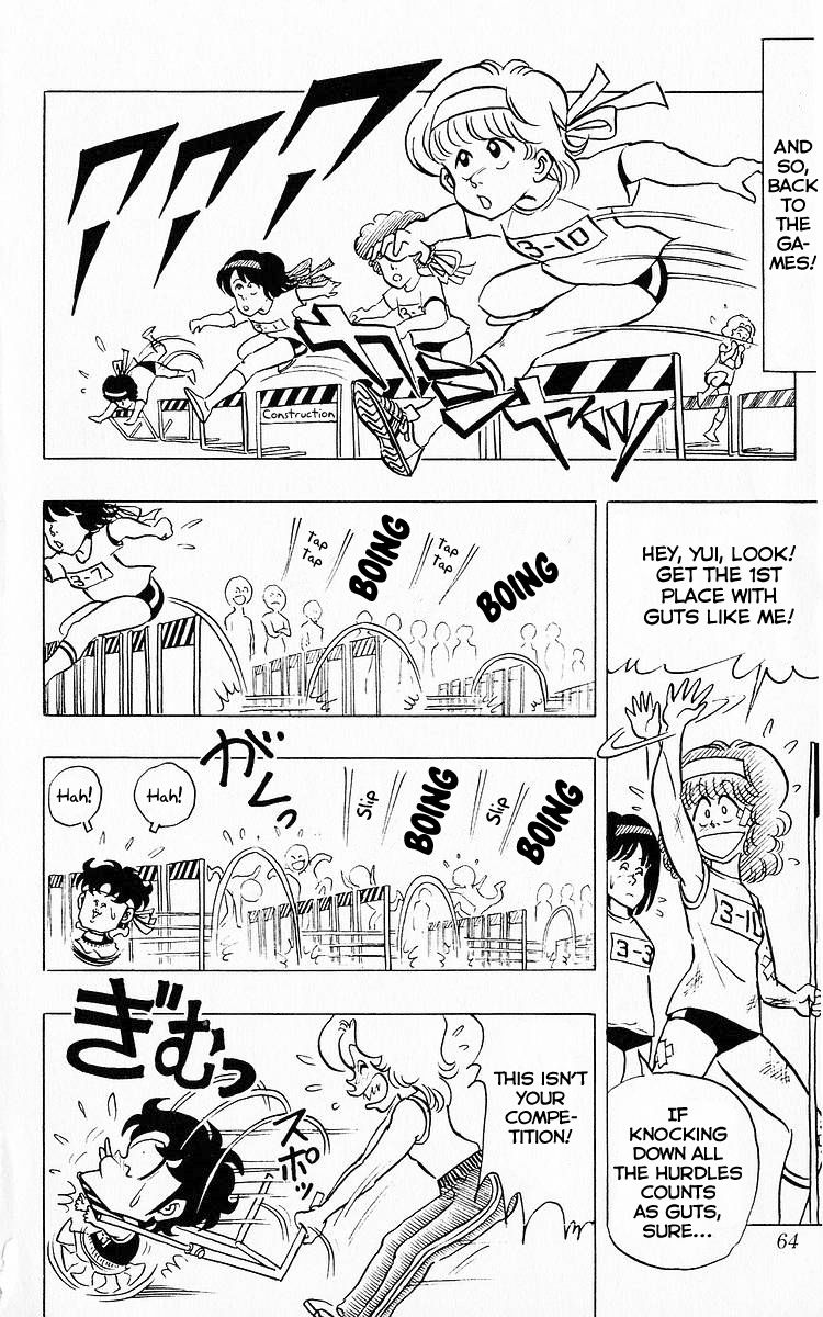 3-nen Kimengumi Chapter 55 page 6 - Chapter 55 : "Let's Run Together, Yui"