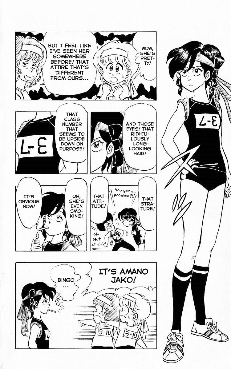 3-nen Kimengumi Chapter 55 page 8 - Chapter 55 : "Let's Run Together, Yui"