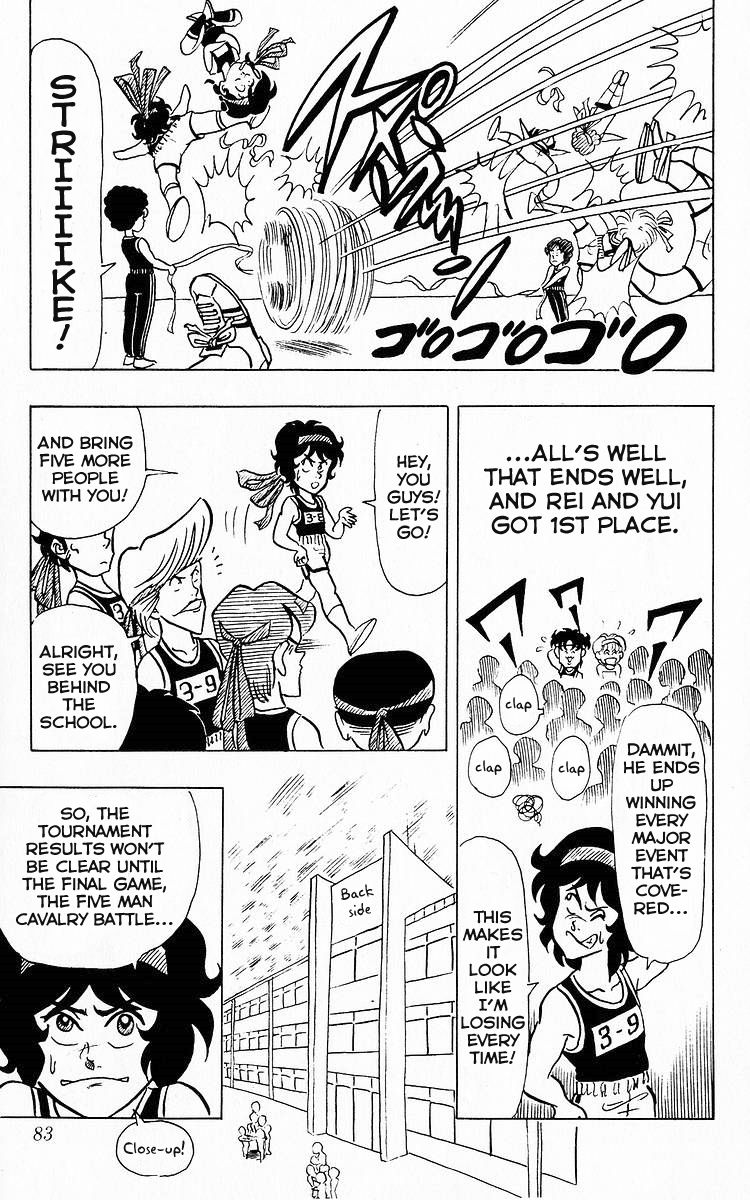 3-nen Kimengumi Chapter 56 page 12 - Chapter 56 : Zero-Legged Race?!
