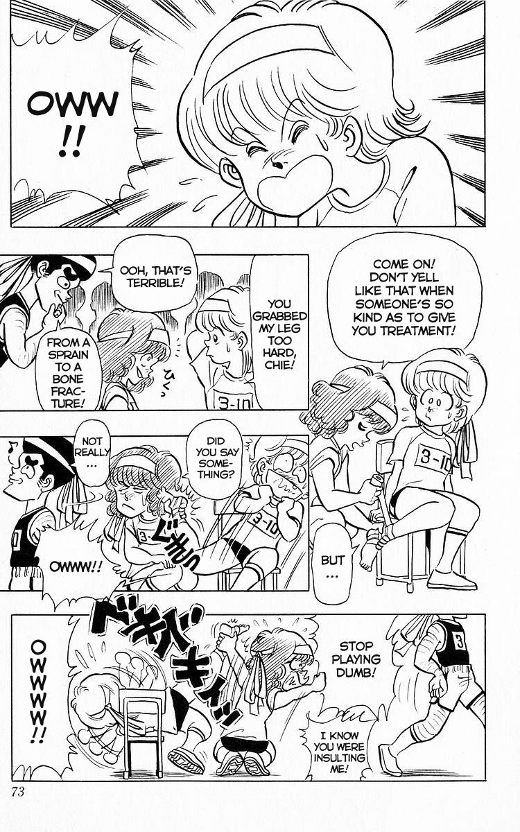 3-nen Kimengumi Chapter 56 page 2 - Chapter 56 : Zero-Legged Race?!