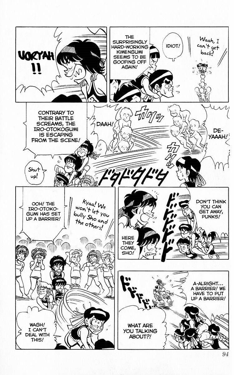 3-nen Kimengumi Chapter 57 page 10 - Chapter 57 : "Take the Headband, Kill the Steed"