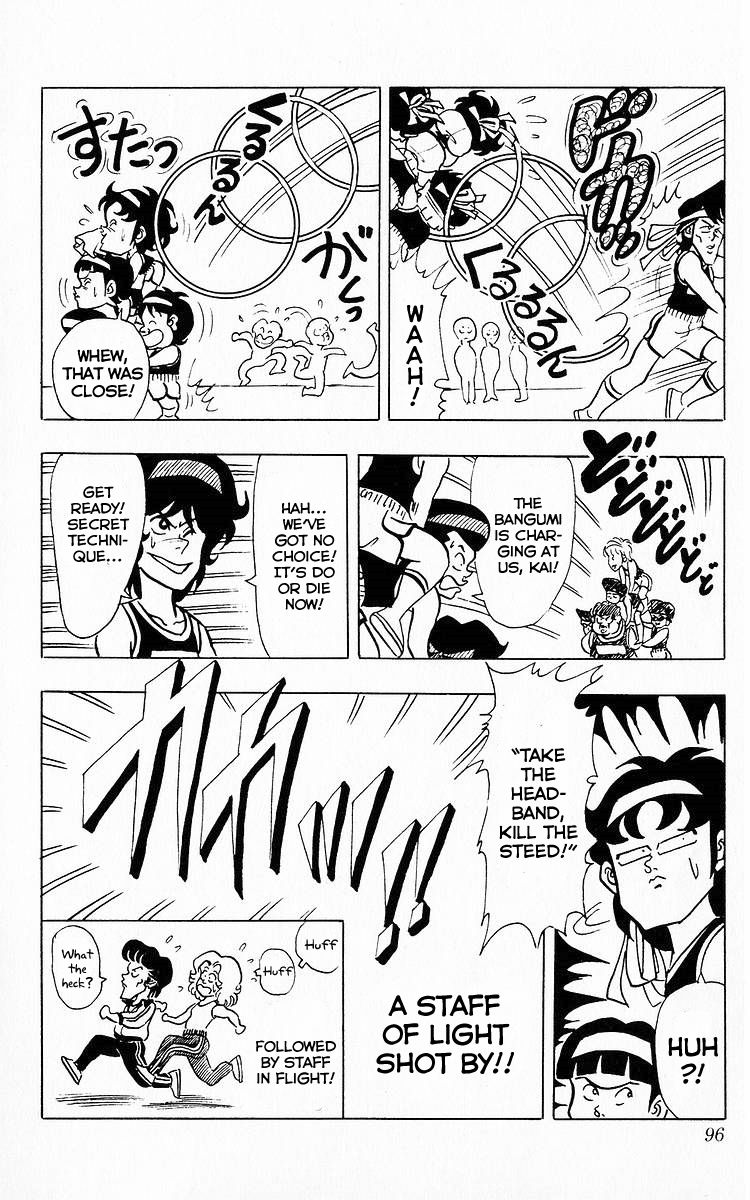 3-nen Kimengumi Chapter 57 page 12 - Chapter 57 : "Take the Headband, Kill the Steed"