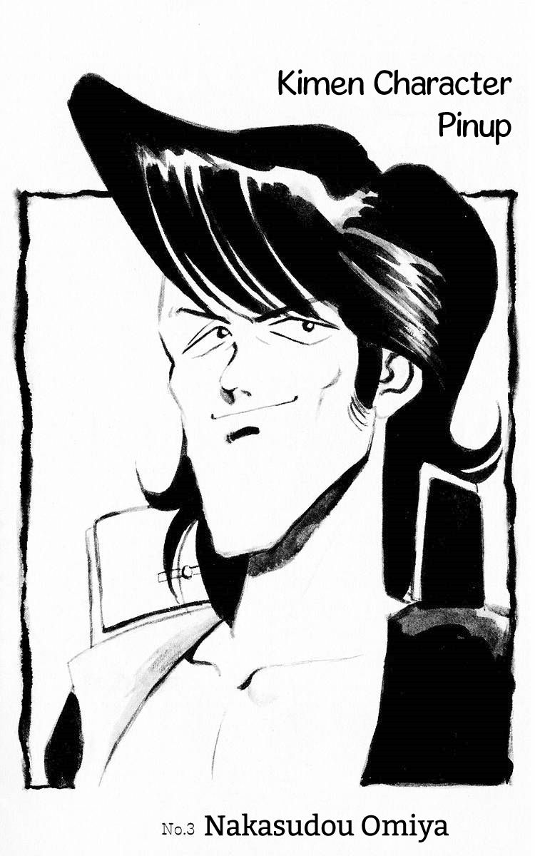 3-nen Kimengumi Chapter 57 page 14 - Chapter 57 : "Take the Headband, Kill the Steed"