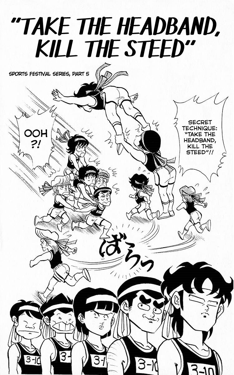 3-nen Kimengumi Chapter 57 page 2 - Chapter 57 : "Take the Headband, Kill the Steed"
