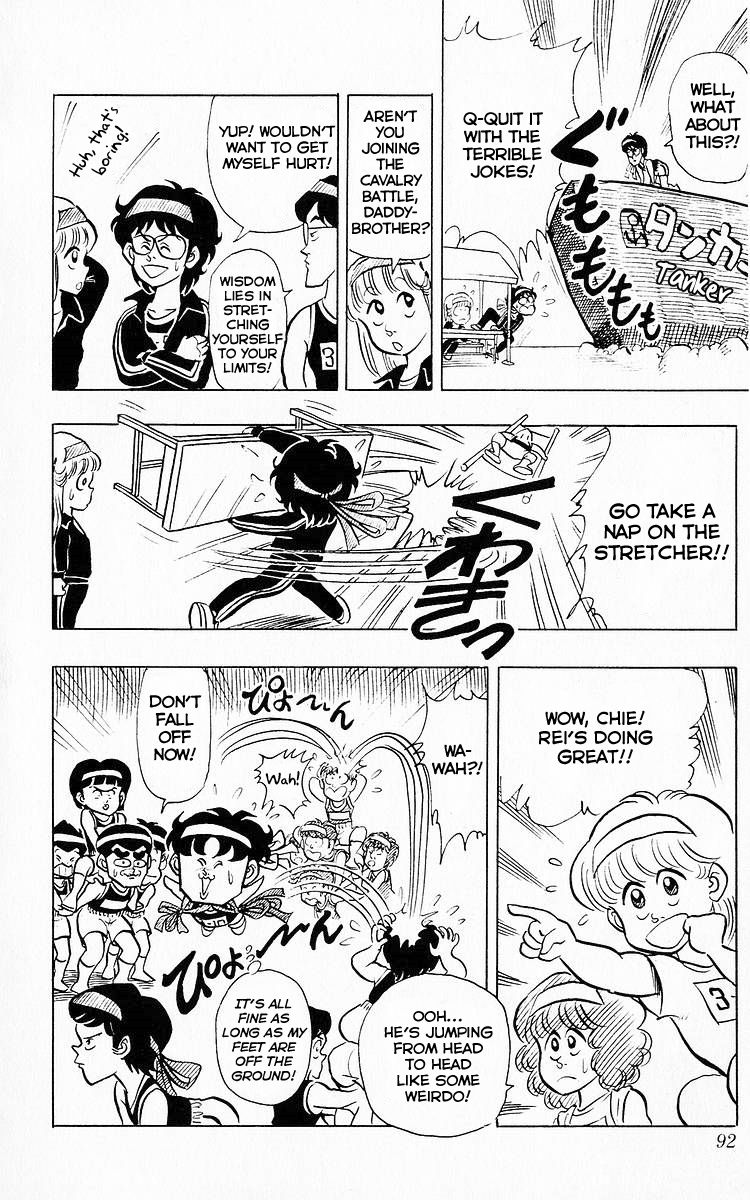 3-nen Kimengumi Chapter 57 page 8 - Chapter 57 : "Take the Headband, Kill the Steed"