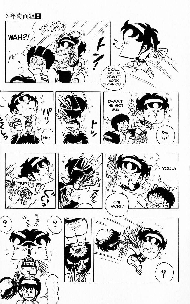 3-nen Kimengumi Chapter 57 page 9 - Chapter 57 : "Take the Headband, Kill the Steed"