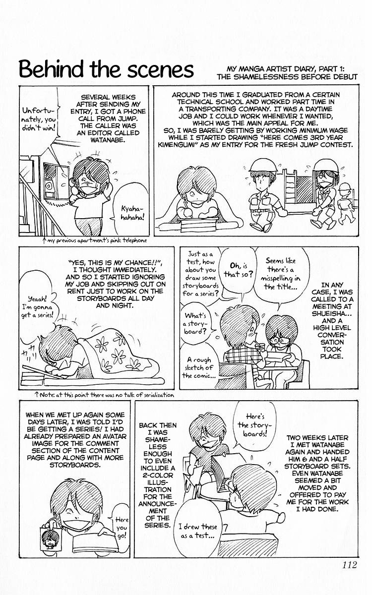 3-nen Kimengumi Chapter 58 page 14 - Chapter 58 : Showdown! Secret Technique vs. Abnormality!