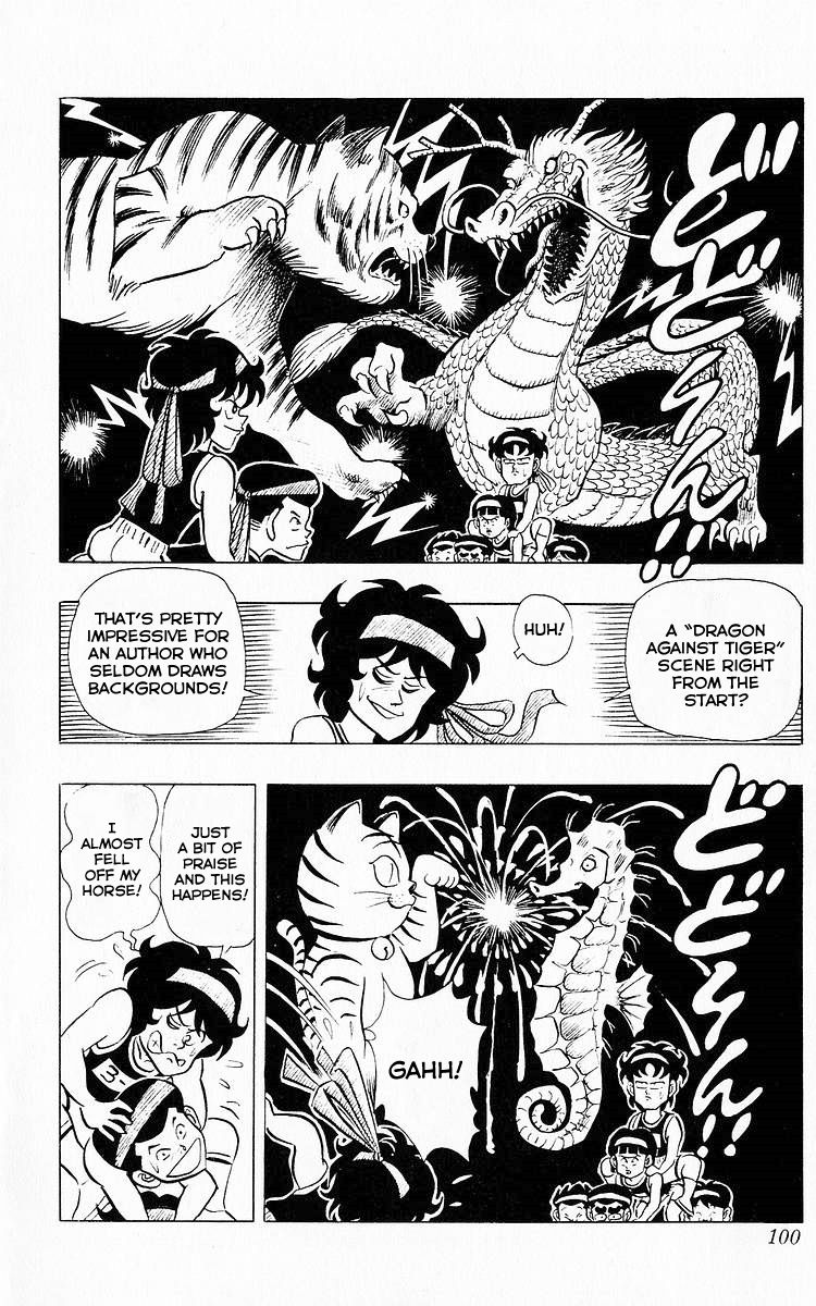 3-nen Kimengumi Chapter 58 page 2 - Chapter 58 : Showdown! Secret Technique vs. Abnormality!