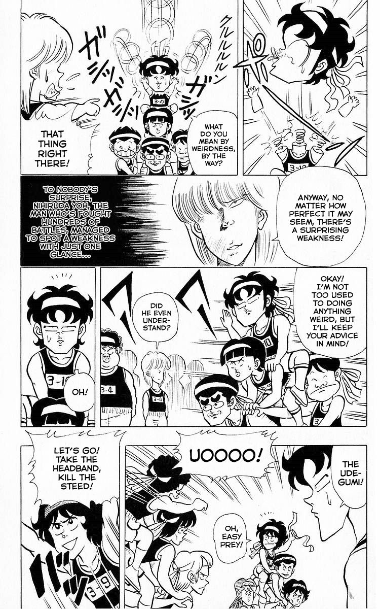 3-nen Kimengumi Chapter 58 page 4 - Chapter 58 : Showdown! Secret Technique vs. Abnormality!
