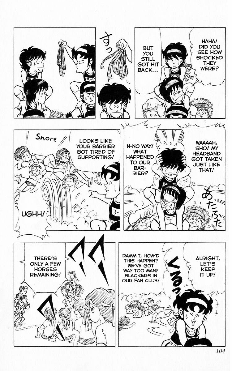 3-nen Kimengumi Chapter 58 page 6 - Chapter 58 : Showdown! Secret Technique vs. Abnormality!