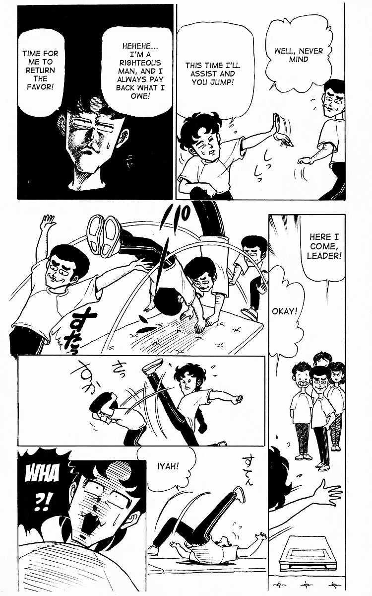 3-nen Kimengumi Chapter 6.2 page 10 - Chapter 6 v2 : Udegumi appears - Magicians of mat exercise