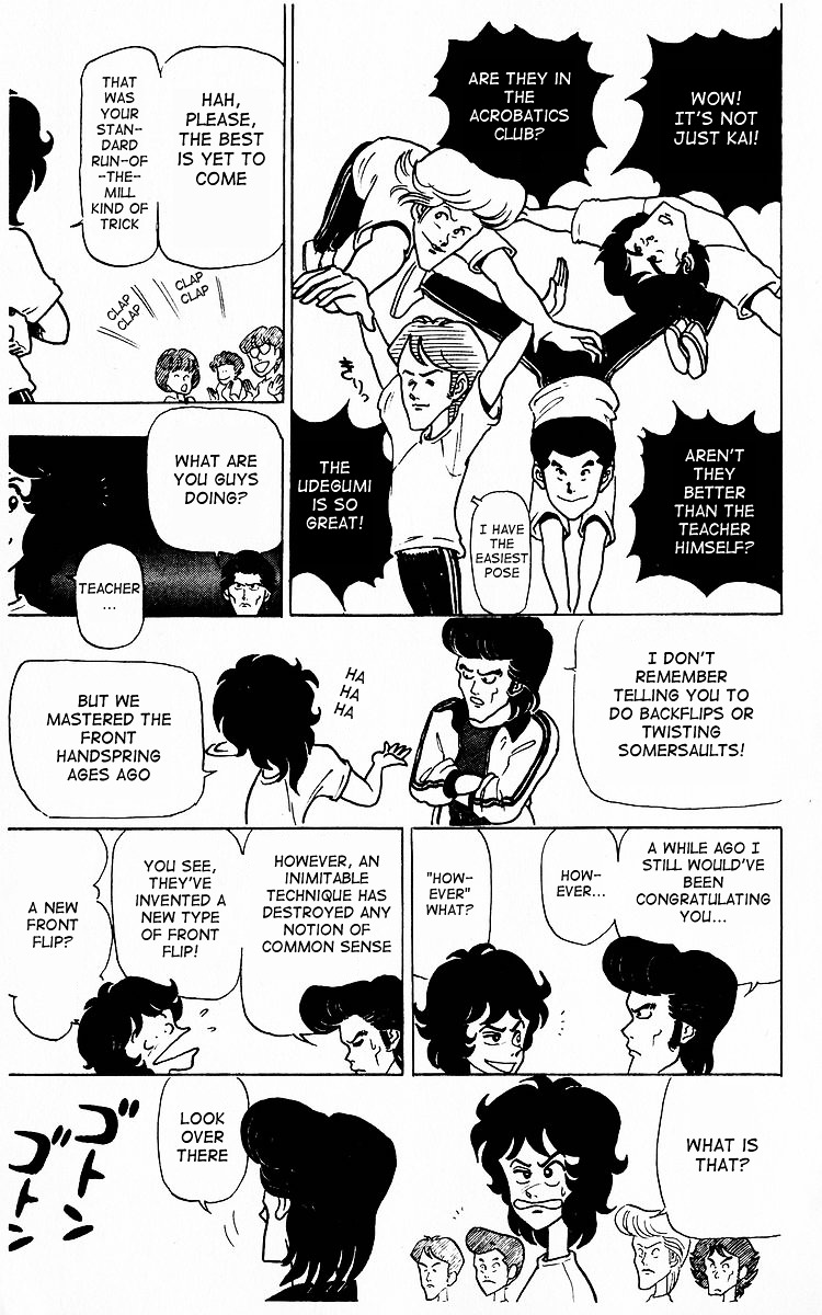 3-nen Kimengumi Chapter 6.2 page 13 - Chapter 6 v2 : Udegumi appears - Magicians of mat exercise