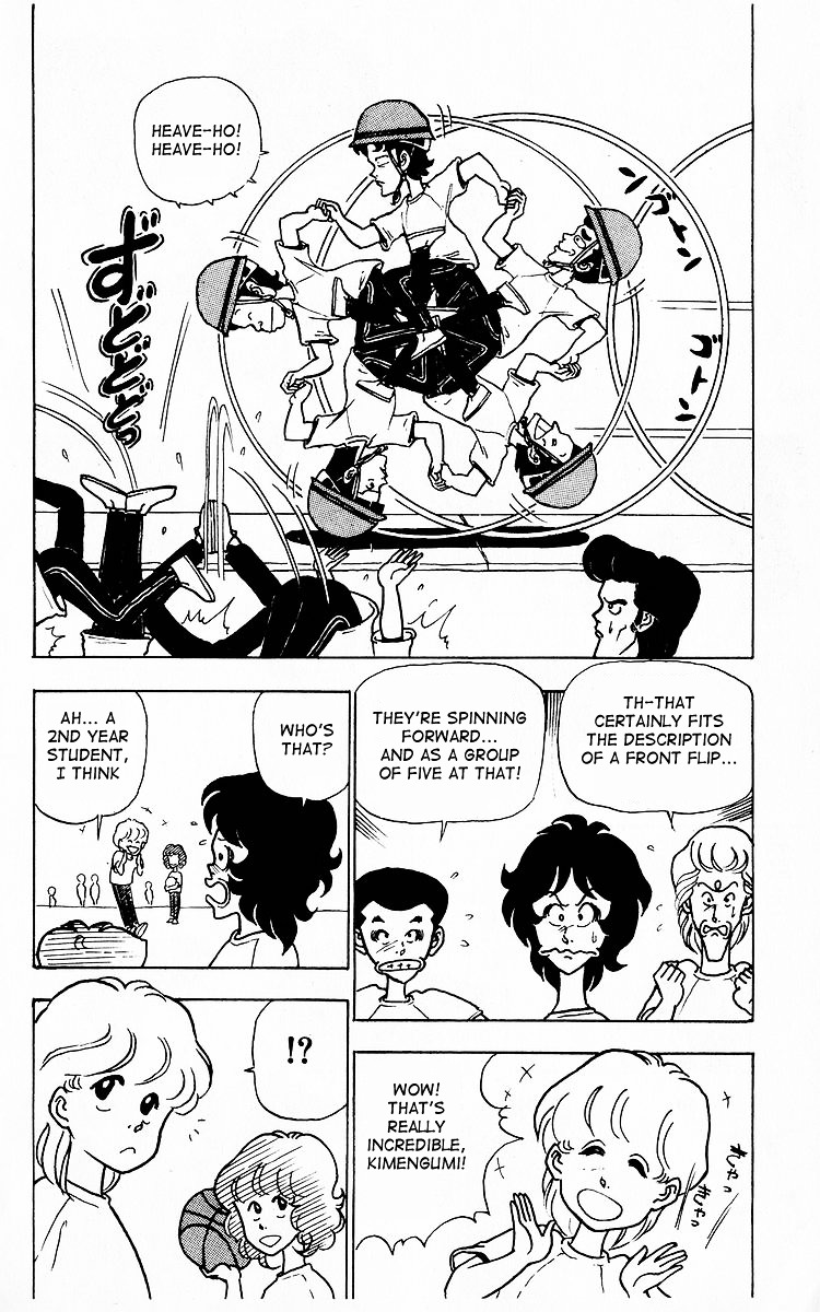 3-nen Kimengumi Chapter 6.2 page 14 - Chapter 6 v2 : Udegumi appears - Magicians of mat exercise