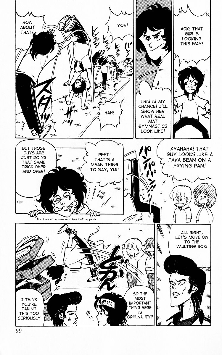 3-nen Kimengumi Chapter 6.2 page 15 - Chapter 6 v2 : Udegumi appears - Magicians of mat exercise