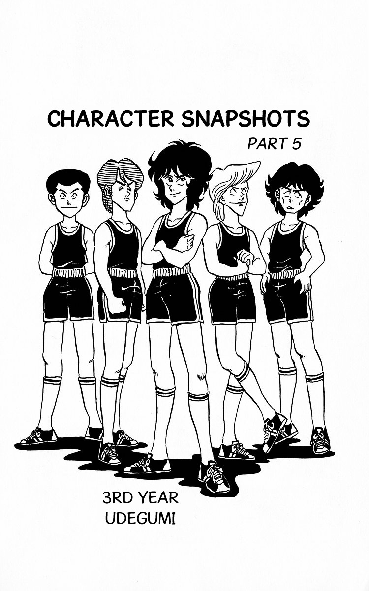 3-nen Kimengumi Chapter 6.2 page 16 - Chapter 6 v2 : Udegumi appears - Magicians of mat exercise