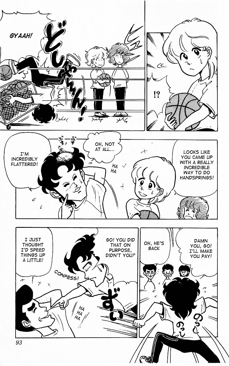 3-nen Kimengumi Chapter 6.2 page 9 - Chapter 6 v2 : Udegumi appears - Magicians of mat exercise