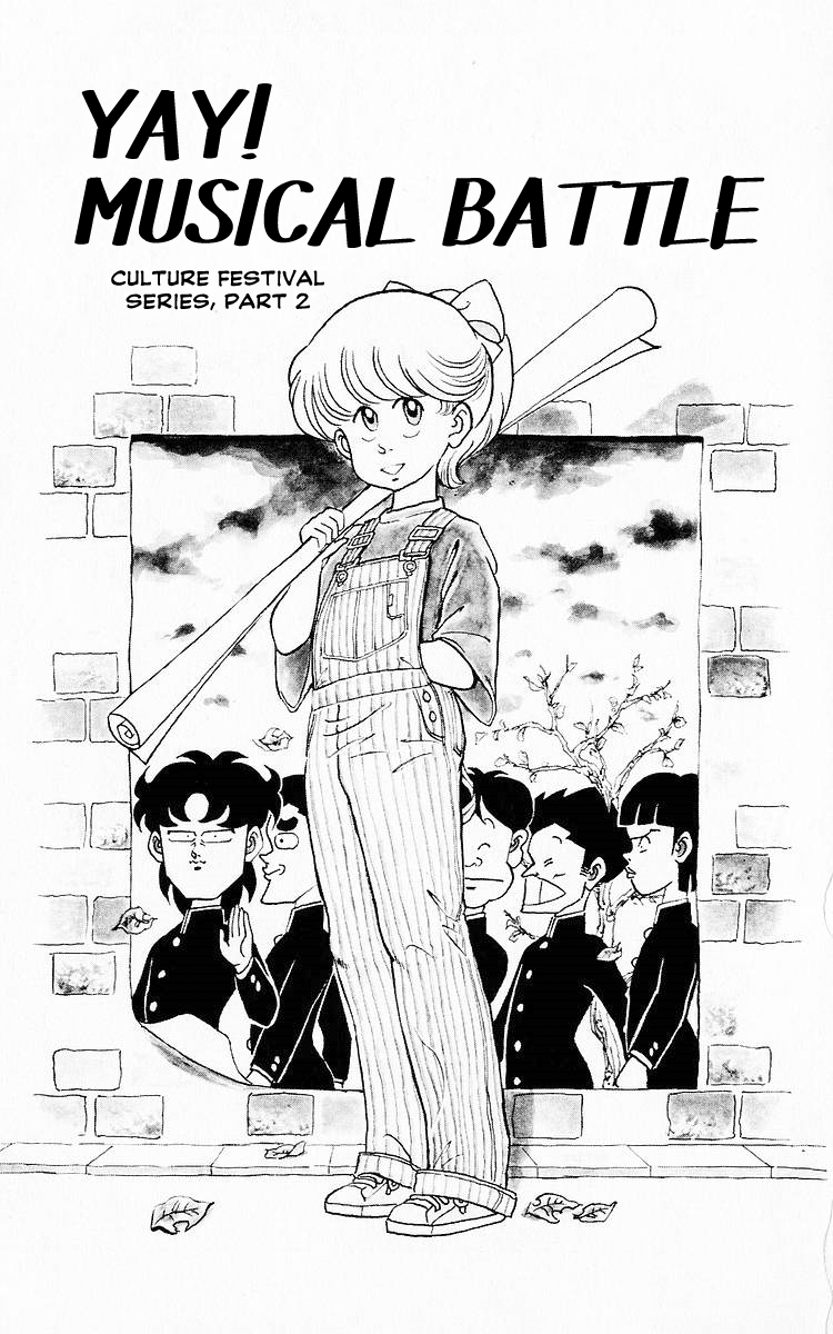 3-nen Kimengumi Chapter 60 page 1 - Chapter 60 : Yay! Musical Battle