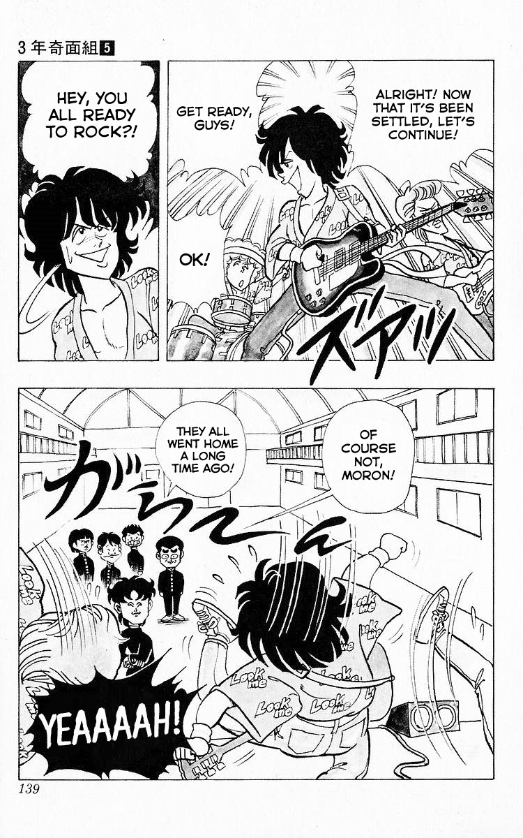 3-nen Kimengumi Chapter 60 page 13 - Chapter 60 : Yay! Musical Battle