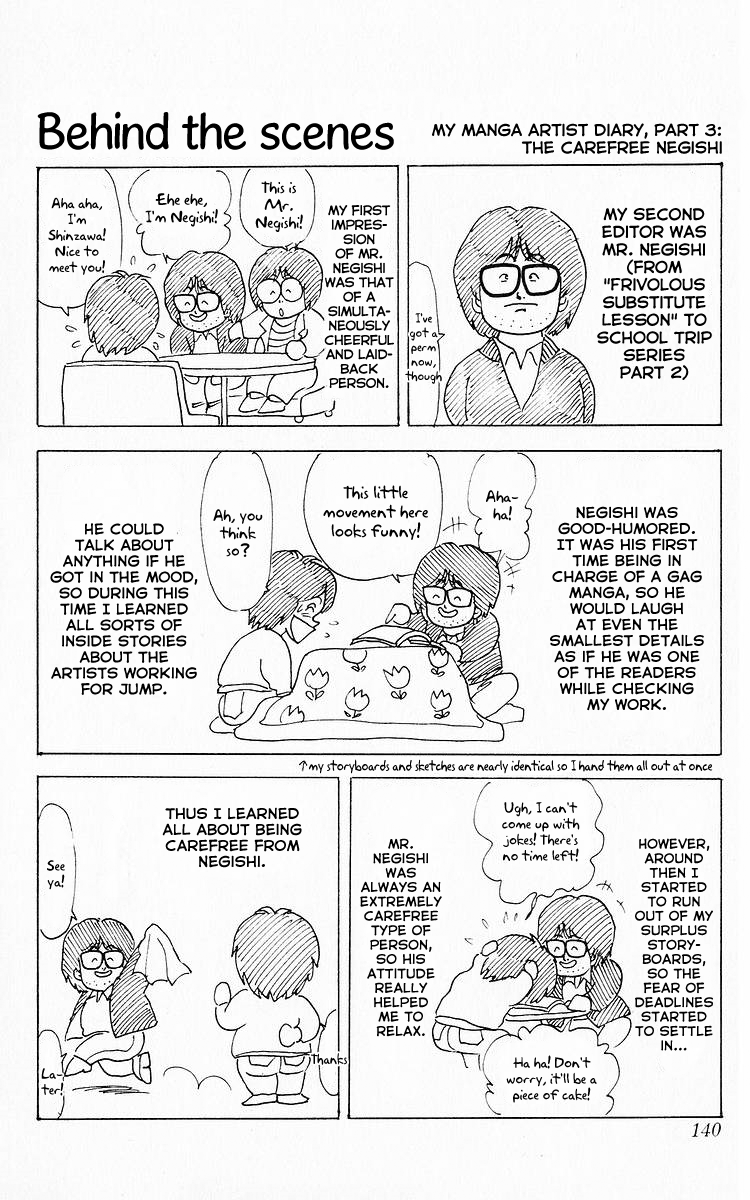 3-nen Kimengumi Chapter 60 page 14 - Chapter 60 : Yay! Musical Battle