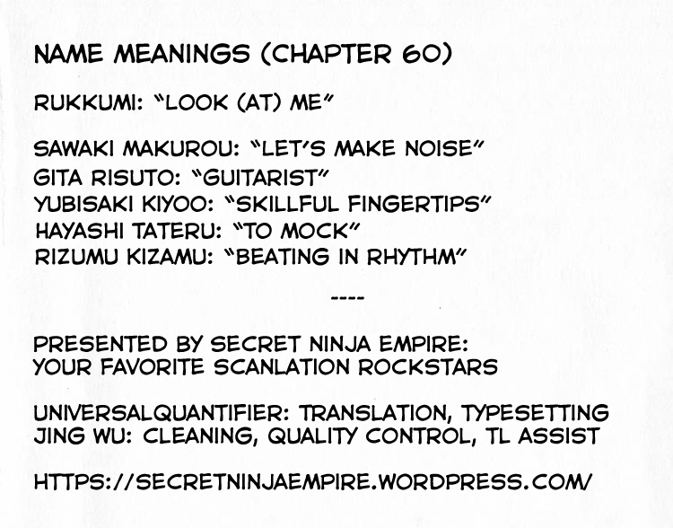3-nen Kimengumi Chapter 60 page 15 - Chapter 60 : Yay! Musical Battle