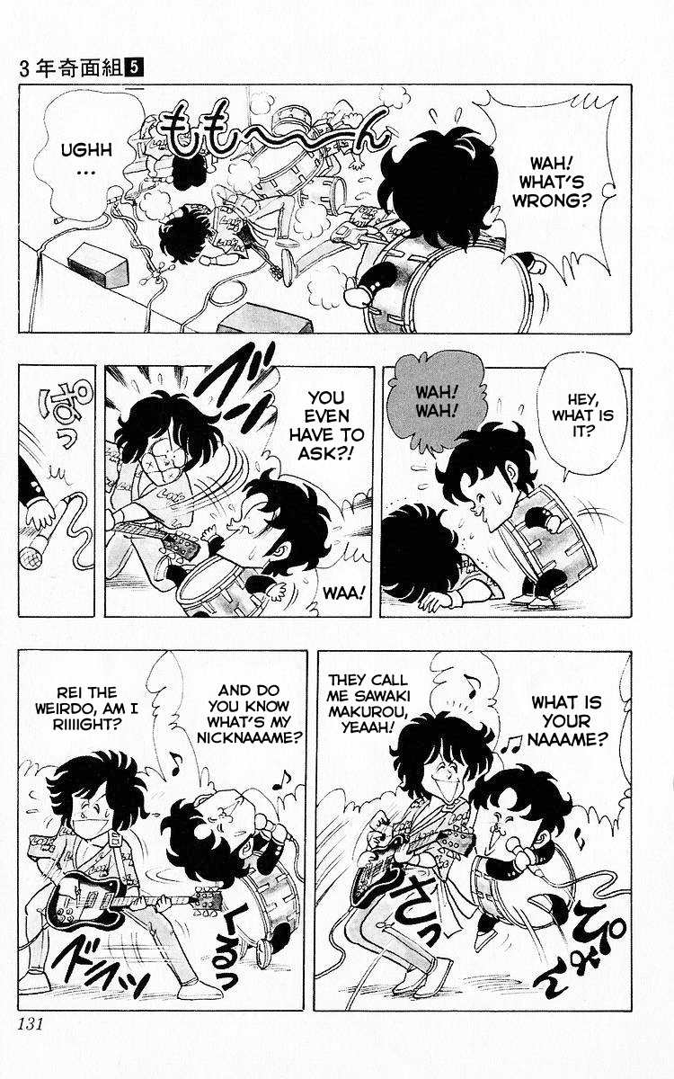 3-nen Kimengumi Chapter 60 page 5 - Chapter 60 : Yay! Musical Battle