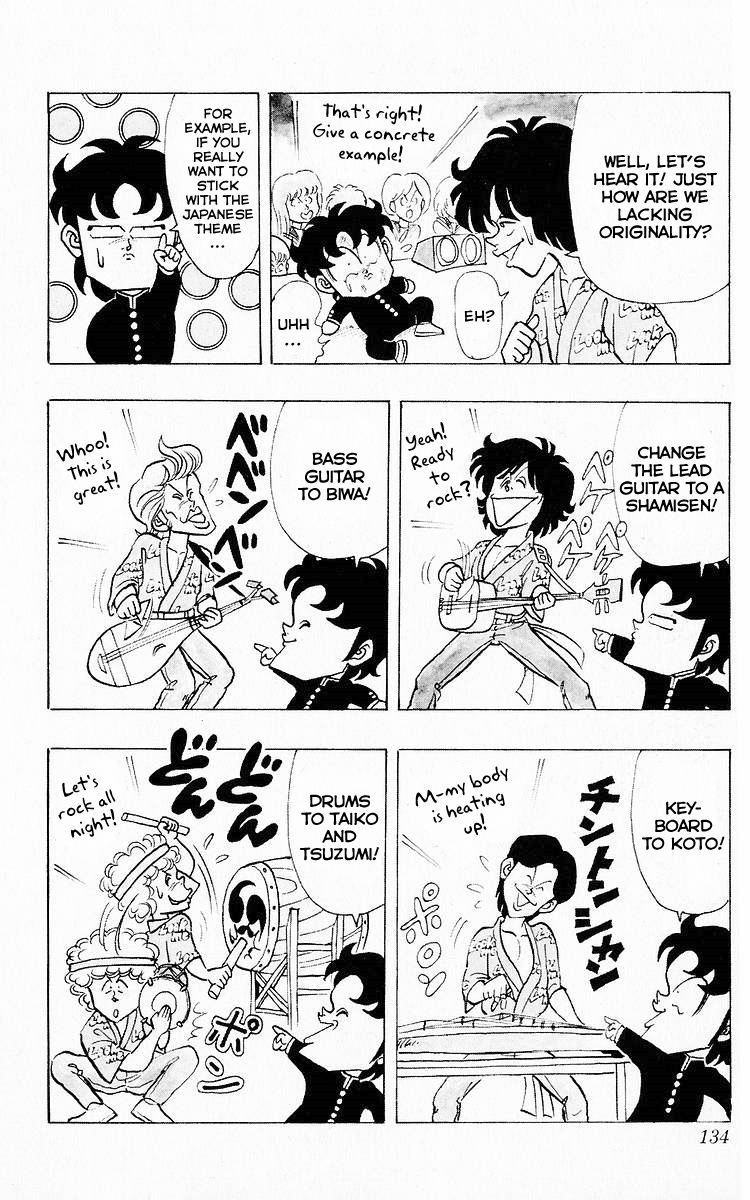 3-nen Kimengumi Chapter 60 page 8 - Chapter 60 : Yay! Musical Battle