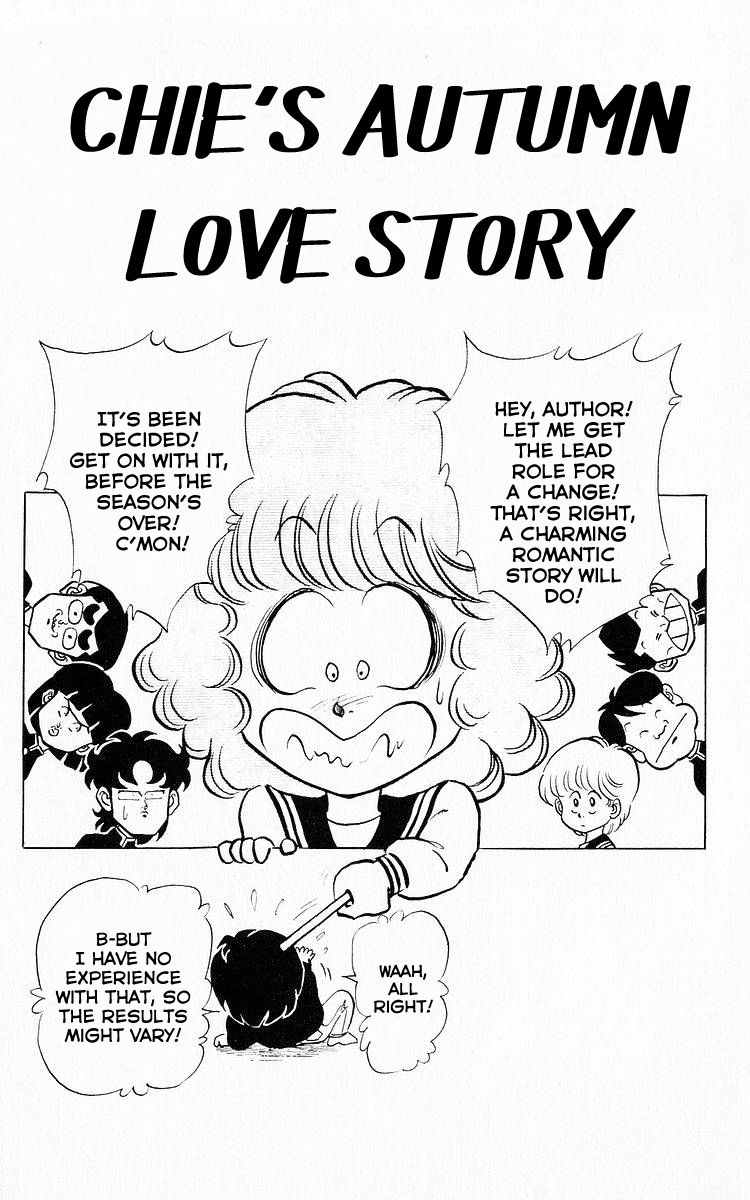 3-nen Kimengumi Chapter 61 page 1 - Chapter 61 : Chie's Autumn Love Story