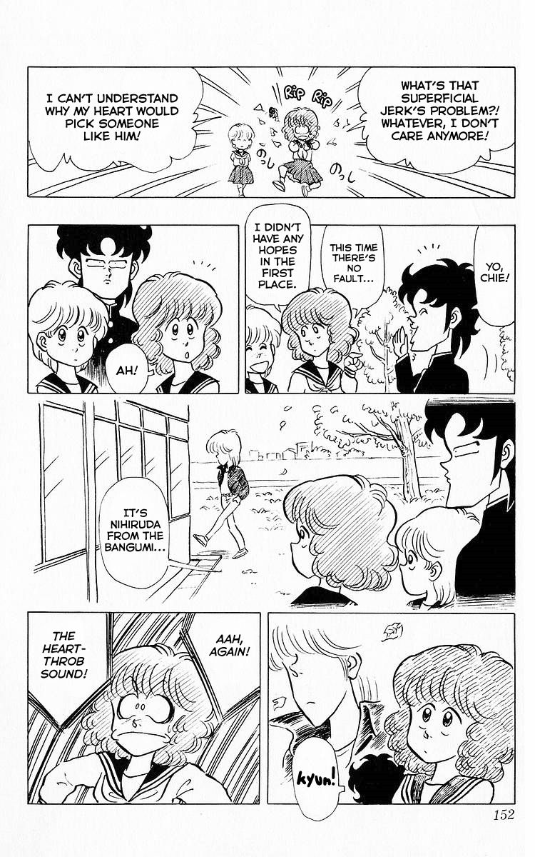 3-nen Kimengumi Chapter 61 page 12 - Chapter 61 : Chie's Autumn Love Story