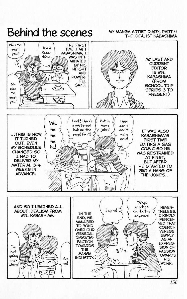 3-nen Kimengumi Chapter 61 page 16 - Chapter 61 : Chie's Autumn Love Story