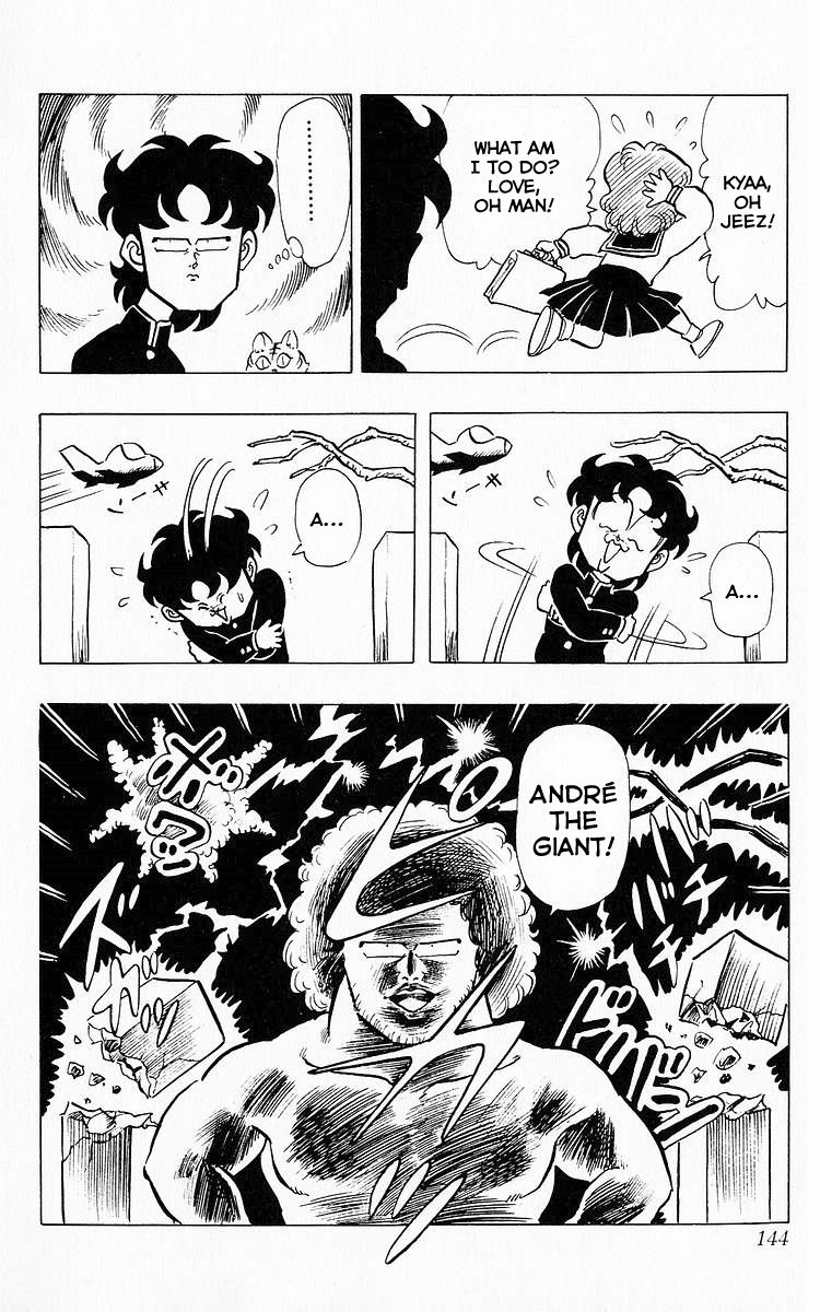 3-nen Kimengumi Chapter 61 page 4 - Chapter 61 : Chie's Autumn Love Story