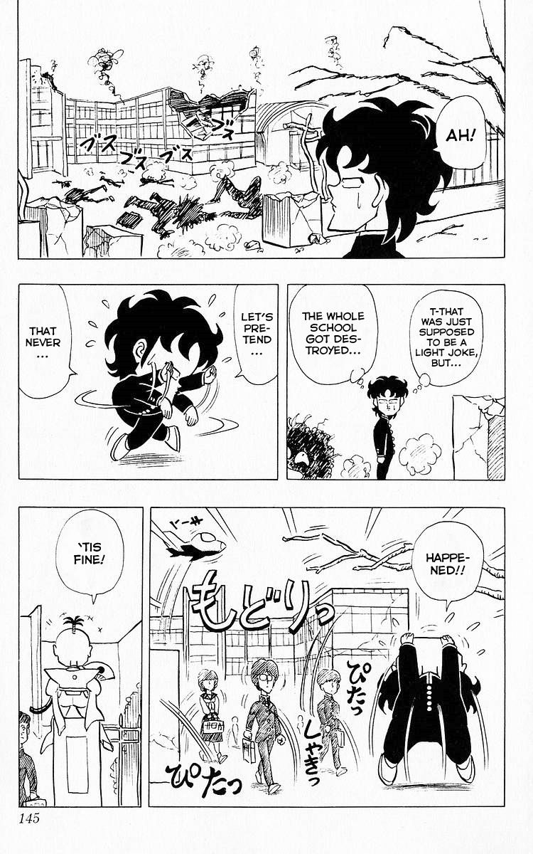 3-nen Kimengumi Chapter 61 page 5 - Chapter 61 : Chie's Autumn Love Story