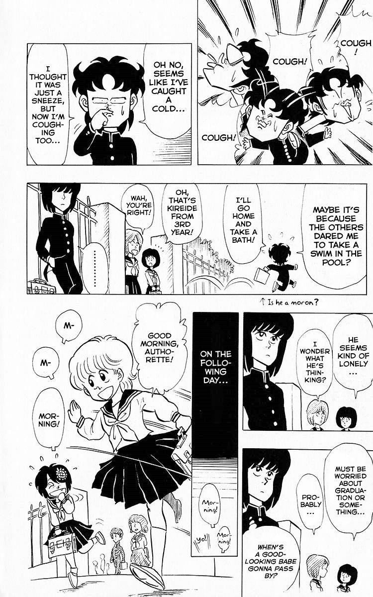 3-nen Kimengumi Chapter 61 page 6 - Chapter 61 : Chie's Autumn Love Story