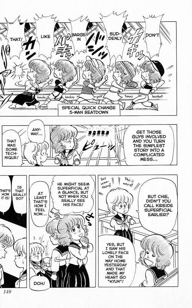 3-nen Kimengumi Chapter 61 page 9 - Chapter 61 : Chie's Autumn Love Story