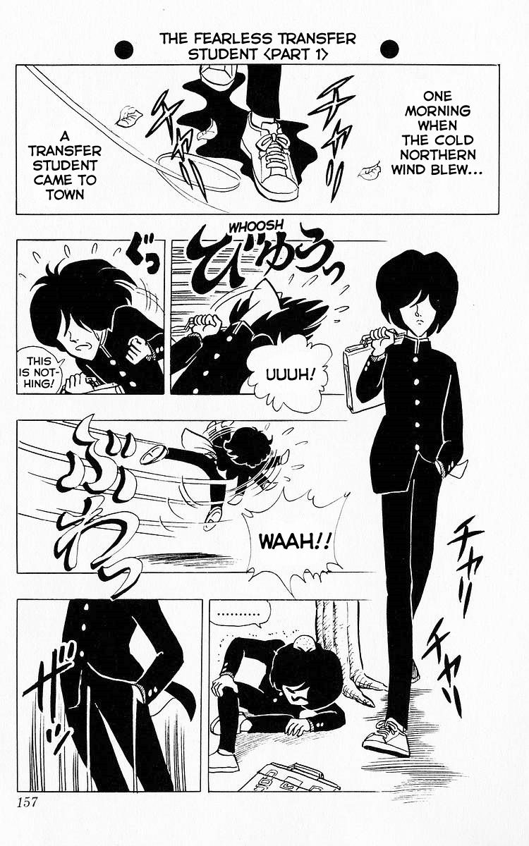 3-nen Kimengumi Chapter 62 page 1 - Chapter 62 : The Fearless Transfer Student (Part 1)